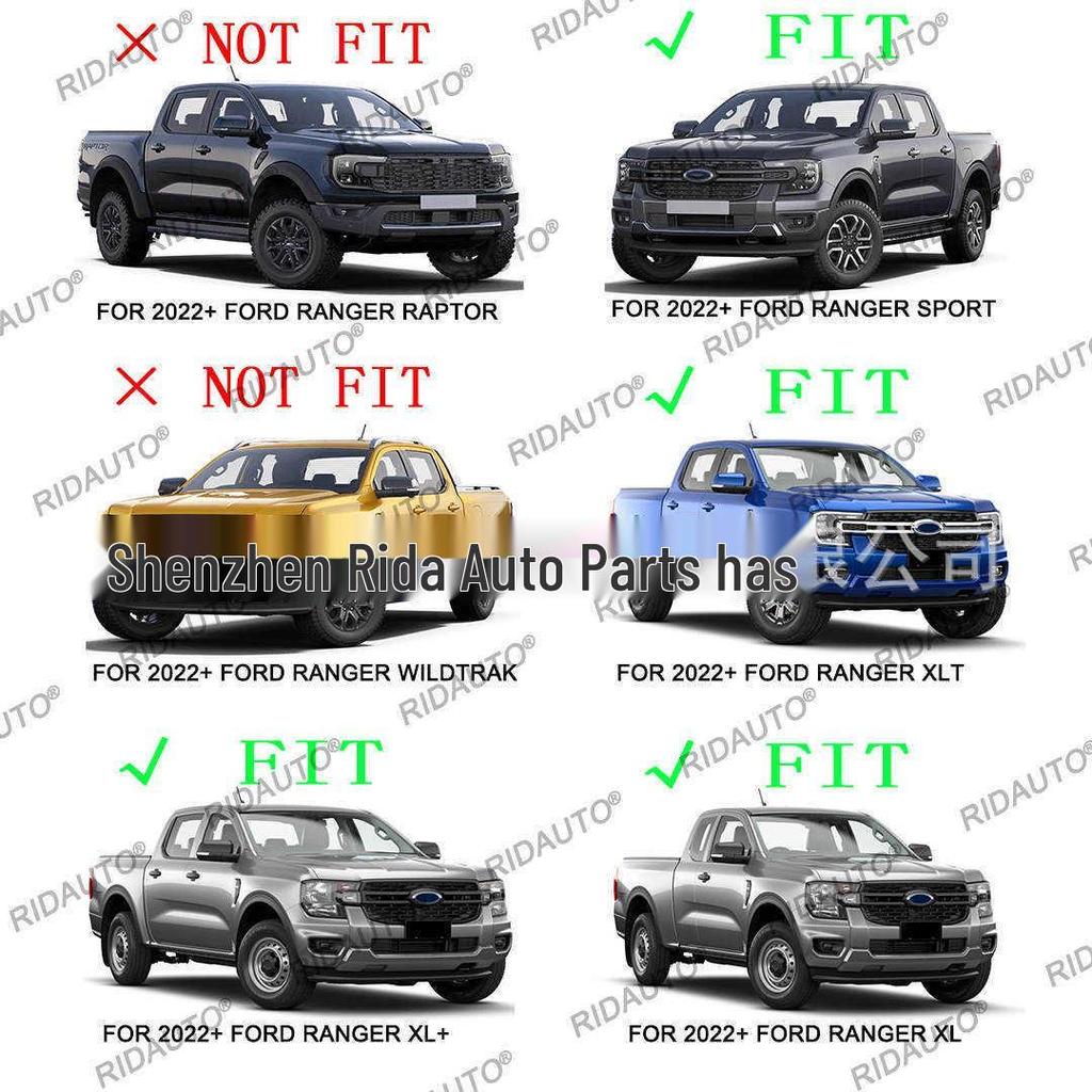 Ford Ranger T9 2022+ Basic Tailgate Handle Rear Protection Decoration