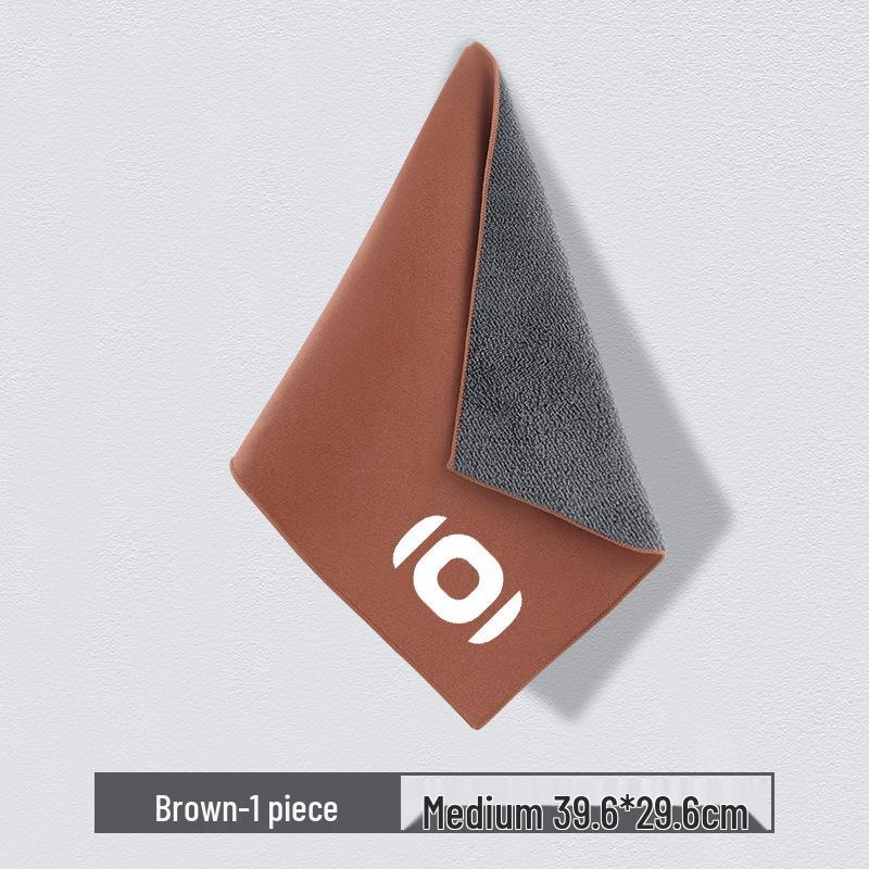 Changan Qiyuan A07/A05/A06 Suede Car Cleaning Towel - Lint-Free