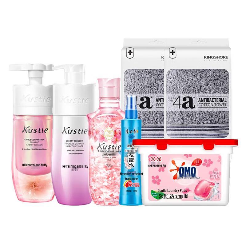 Koosting Hair Care Gift Set