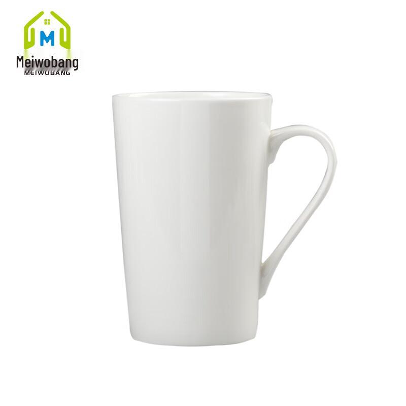 Meiwobang Ceramic V-Mug 460ml
