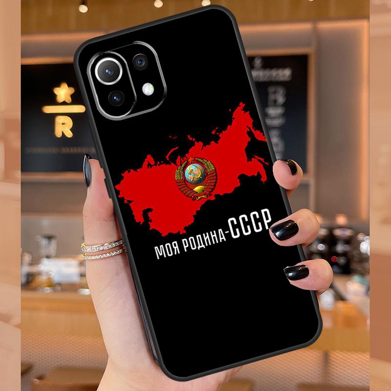 Soviet Union USSR Flag Case For Xiaomi 15 Ultra 14 13T 14T 15T Pro 17 Pro Max POCO F8 F7 F5 F6 X3 X5 X6 X7 Pro Cover