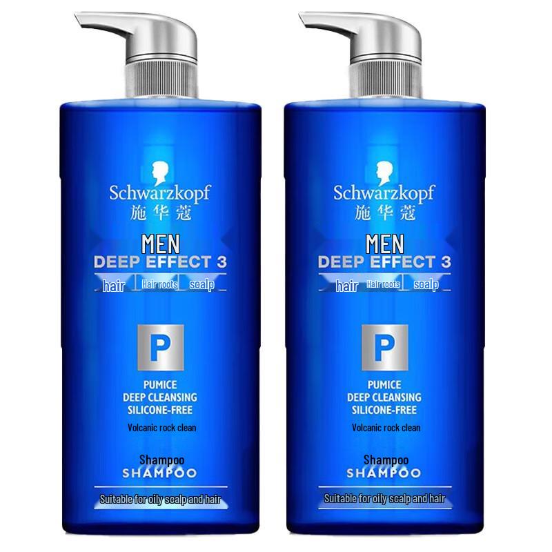 

Schwarzkopf Men s Shampoo Twin Pack