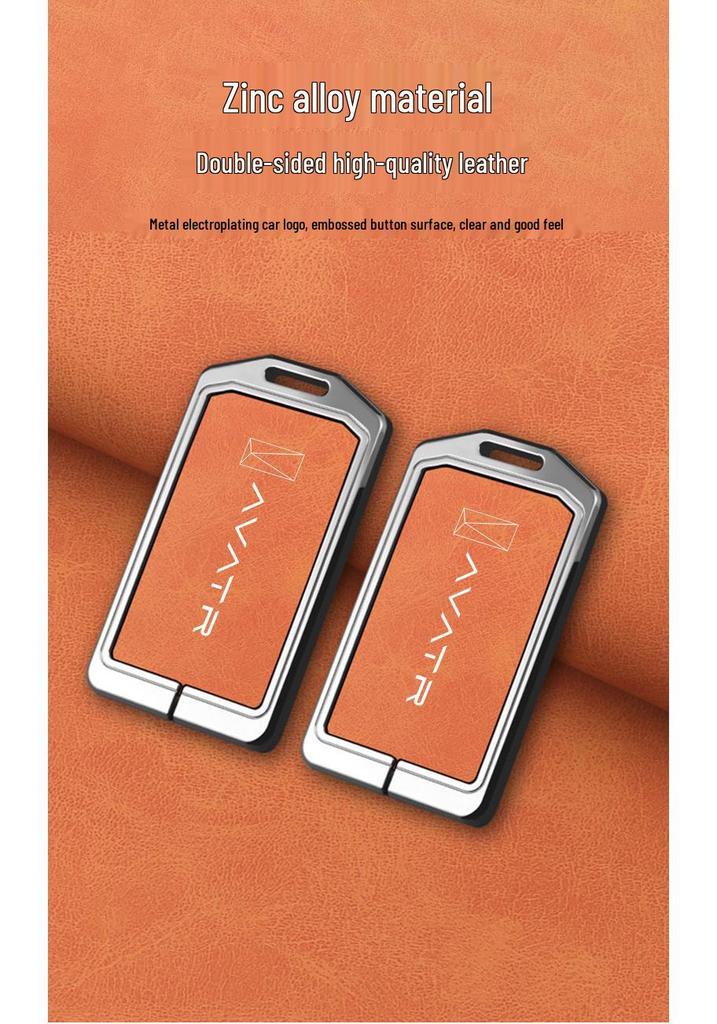 Avatr 11 Key Case for Men with Metal Buckle, NFC Compatible - Models 06/07/12 Max/Pro