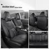 Venucia D60 Leather Car Seat Cover - Universal, All-Season, Full Cushion