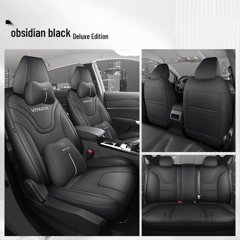 Venucia D60 Leather Car Seat Cover - Universal, All-Season, Full Cushion