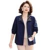 Fengxiao Women's Spring Autumn Casual Loose Fit Lapel Jacket