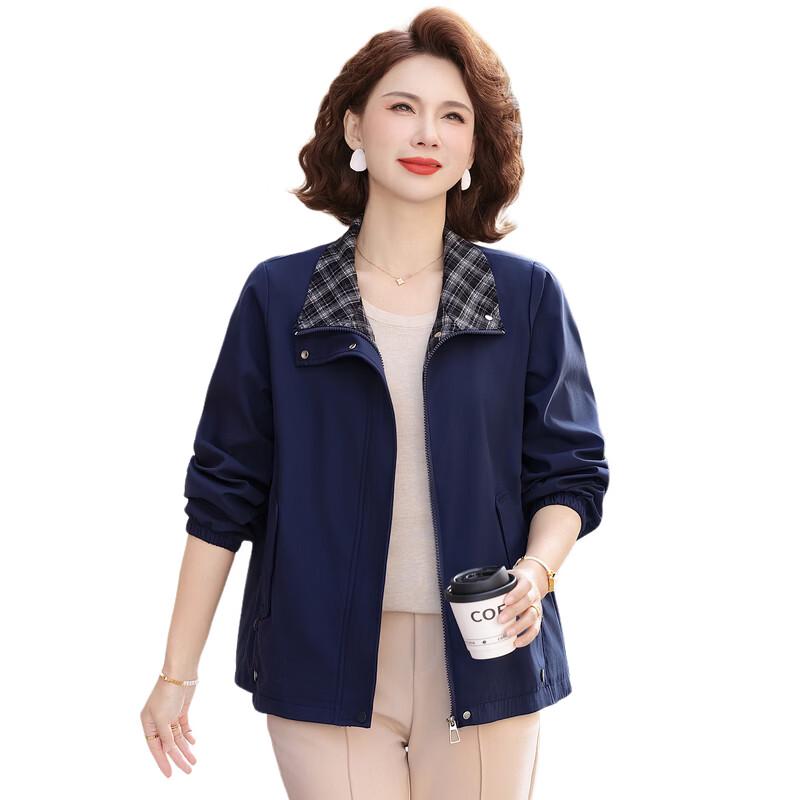 Fengxiao Women's Spring Autumn Casual Loose Fit Lapel Jacket