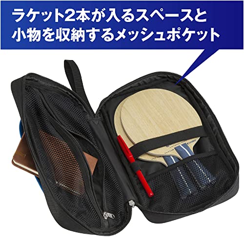 MIZUNO Table Tennis Soft Case for 2 Clubs, 83JD3010, Black x Blue