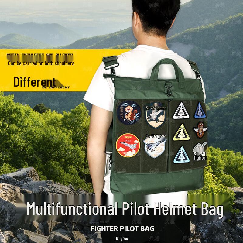 Bingyue Ретро Пилотный Рюкзак-трансформер большой емкости