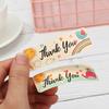 120PCS Thank You For Your Orders Stickers Sealing Labels Small Business Packaging Decals Gifts Wrapping Party Crafts Supplies