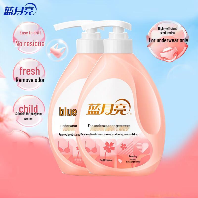 Blue Moon Cherry Blossom Hand Wash Laundry Detergent