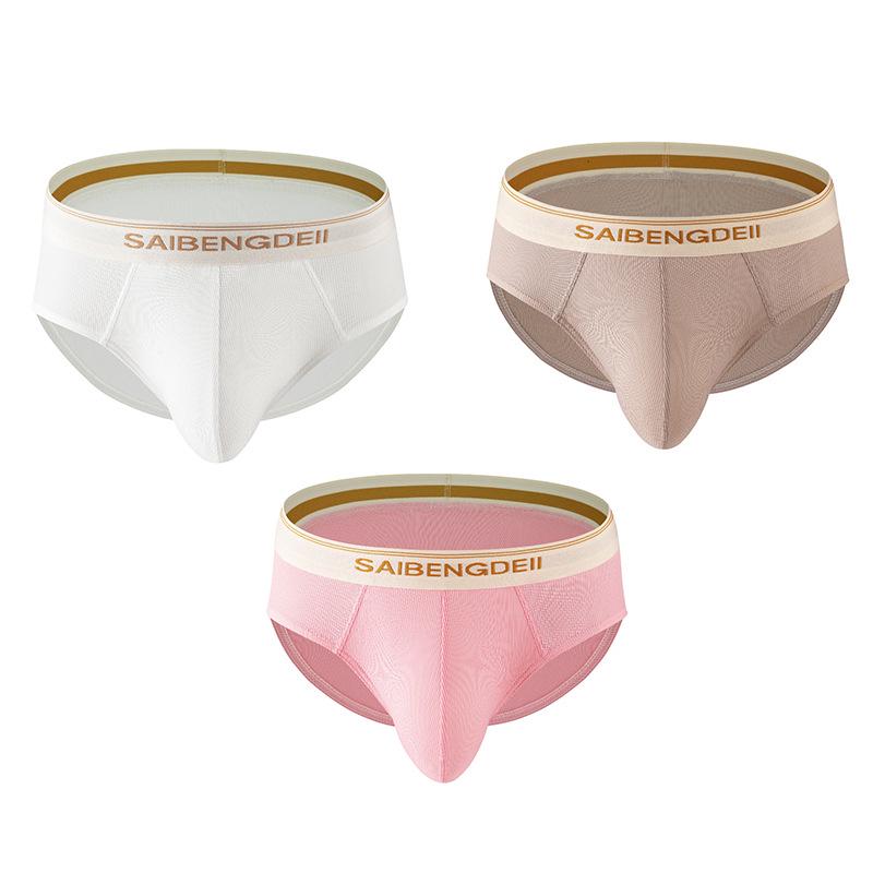 Pánské prodyšné U-konvexní slipy - Pohodlné šortky jednobarevné