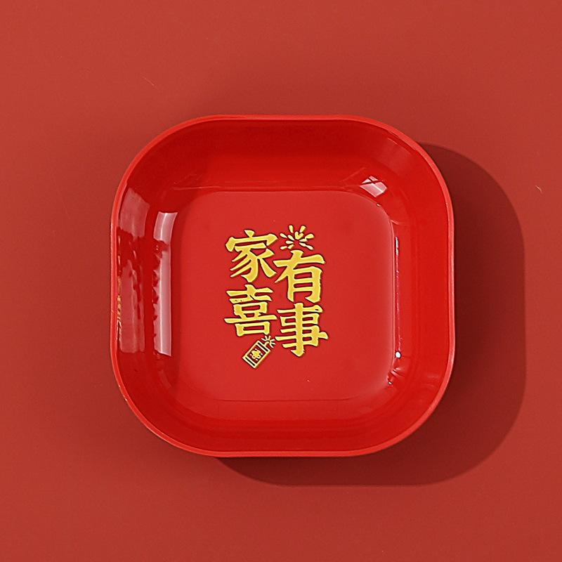 Wedding Red Dried Fruit Plate, Household Living Room Coffee Table Fruit Plate, New House Housewarming New Year'S Candy Plate