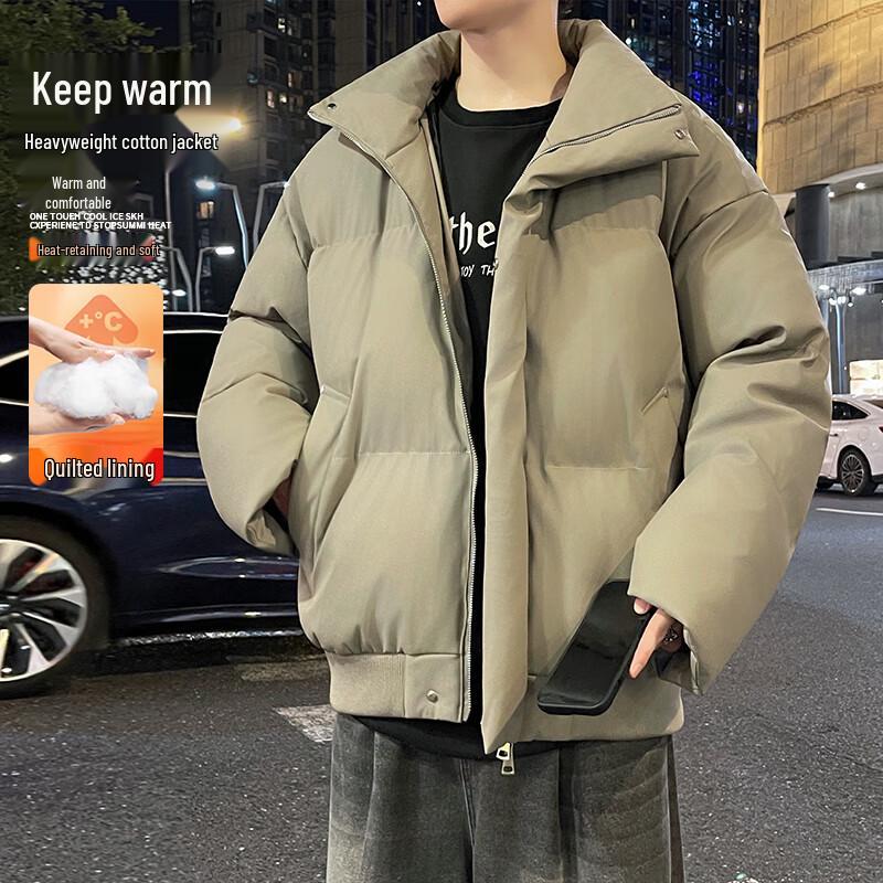 VUUG Men's Stand-Collar Thickened Padded Jacket