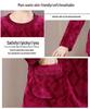 Spring New Arrival: Women's Douyin Style Jacquard Fashion Homewear Set – Stylish and Casual for Moms