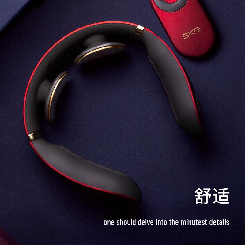 SKG 4098 Smart Neck Massager CN Plug (adapter Included)