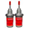 Metal Welding Flux Oily Strong Welding Flux Universal Glue Oily Raw Glue Welding Flux Glue Multi Purpose Adhesive Super Glue 1pc