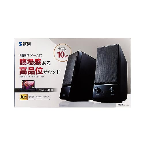 SANWA SUPPLY Multimedia Speaker MM-SPL14BKN