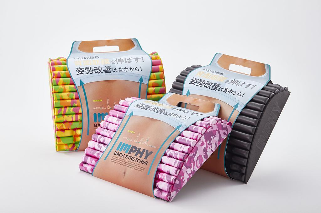 [Authentic] IMPHY Myofascial Release Stretch Back Stretcher, Black, for Back, Shoulder Blade, and Neck Relief, Relief, and Lower Back Pain