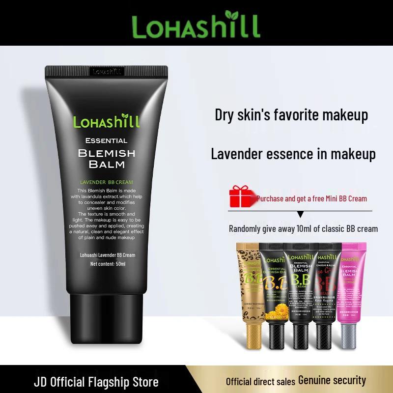 

Luhan Shi Lavender BB Cream