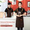 Waterproof Wool Apron for Catering & Restaurant Staff, Unisex, Custom Logo Printing