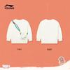 LI-NING Boys' Fleece-Lined Crewneck Sweatshirt