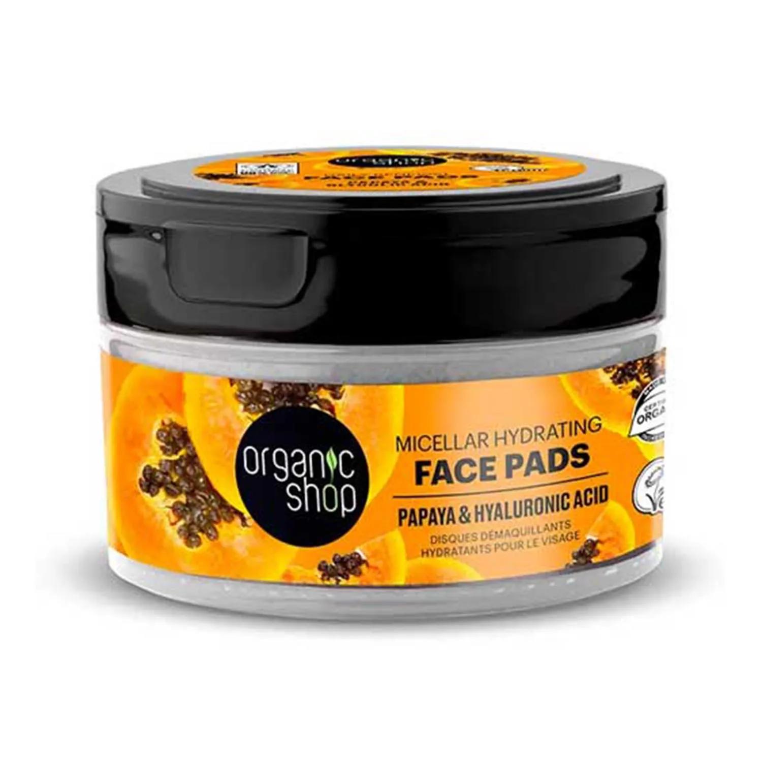 Organic Shop Мицеллярная жидкость с папайей Discos Faciales Hidratantes Micellar 20un