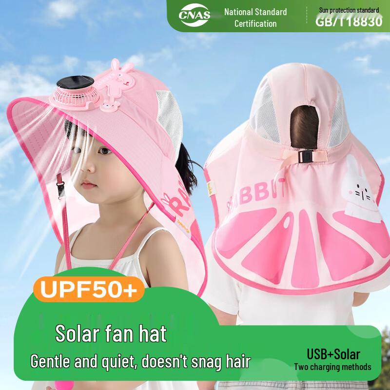 Ousen Kids Solar Fan Sun Hat 1