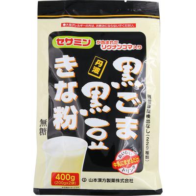 Yamamoto Kampo Seiyaku Schwarzer Sesam-schwarzes Sojabohnenmehl 400g Sonstiges (Schlösser, Zungenreiniger usw. prüfen.) Natürliche Nahrung Andere (Schlösser prüfen, Zunge