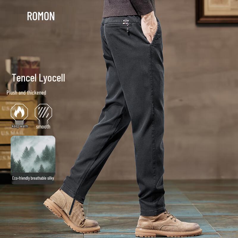 ROMON Men's Lyocell Blend Business Casual Straight Trousers
