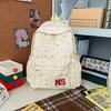 Schoolbag Korean version ins College style backpack versatile commuter schoolbag women's high-value large-capacity backpack leisure travel bag