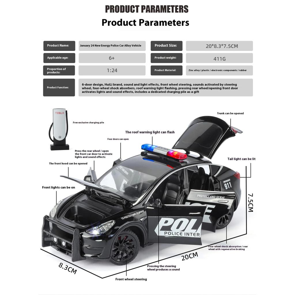 1/24 Metal Die-cast Tesla Armored Police Car Model Simulation Sound and Light Door Can Open Children's Toys Ornaments Birthday Gift