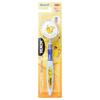 Ginza Stefany Tokyo - Pokemon Pikachu REACH Premium Kids Toothbrush & Holder