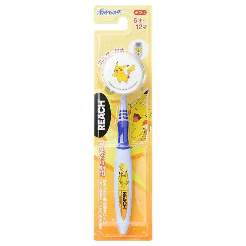 Ginza Stefany Tokyo - Pokemon Pikachu REACH Premium Kids Toothbrush & Holder