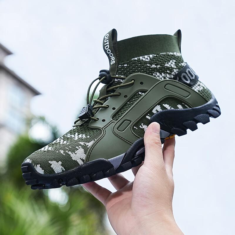 Men s Outdoor Hiking & Wading Shoes 43
