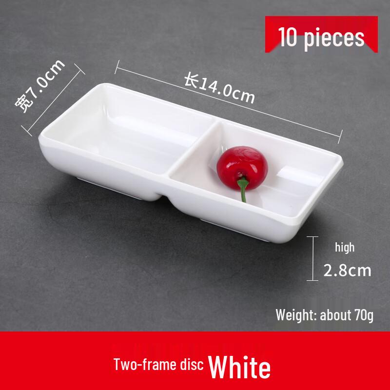 Melamine Round Dipping Sauce Dishes