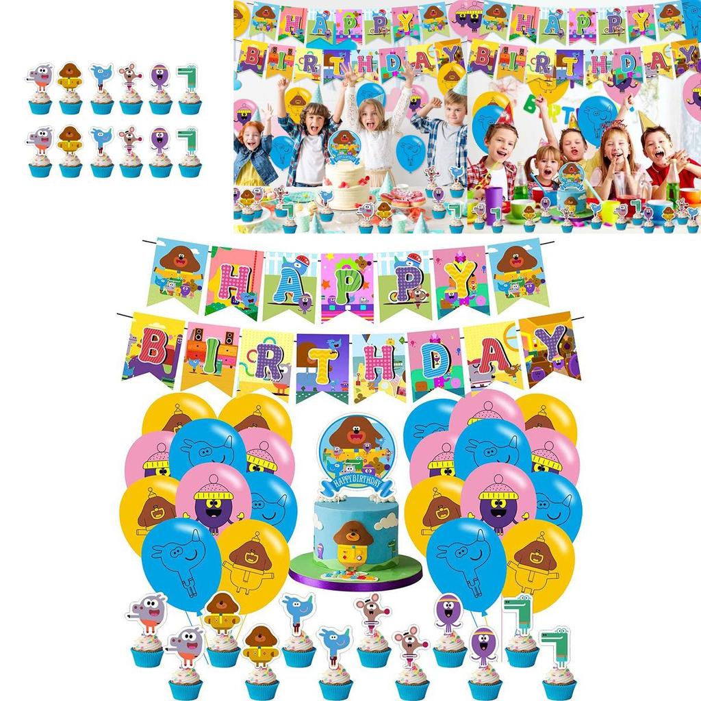 Hey Duggee Balloons Set Increase Party Atmosphere With Vivid Decorations