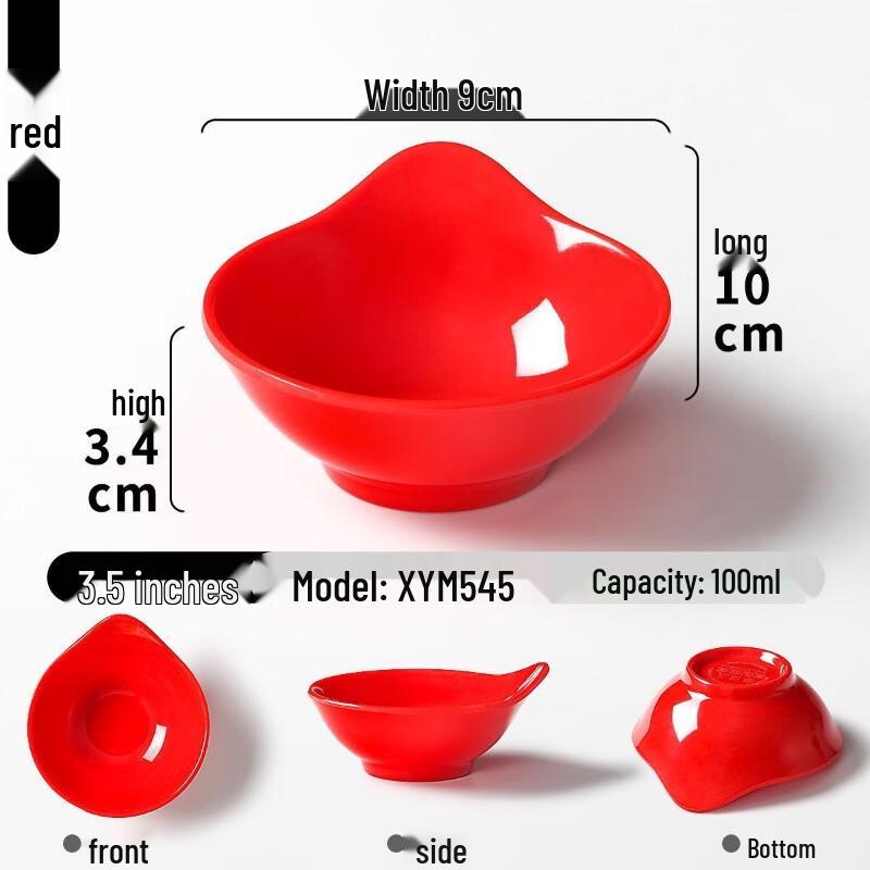 Melamine Single-Handle Dipping Bowls