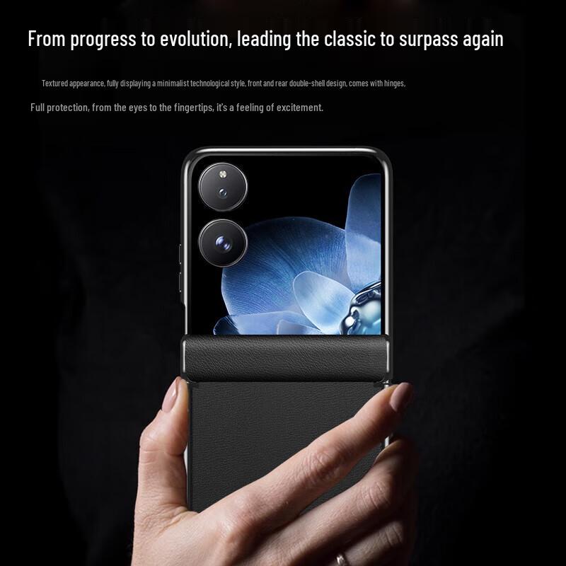 Xiaomi Mix faltbares Handy Magnetisches Scharnier Schutzhülle
