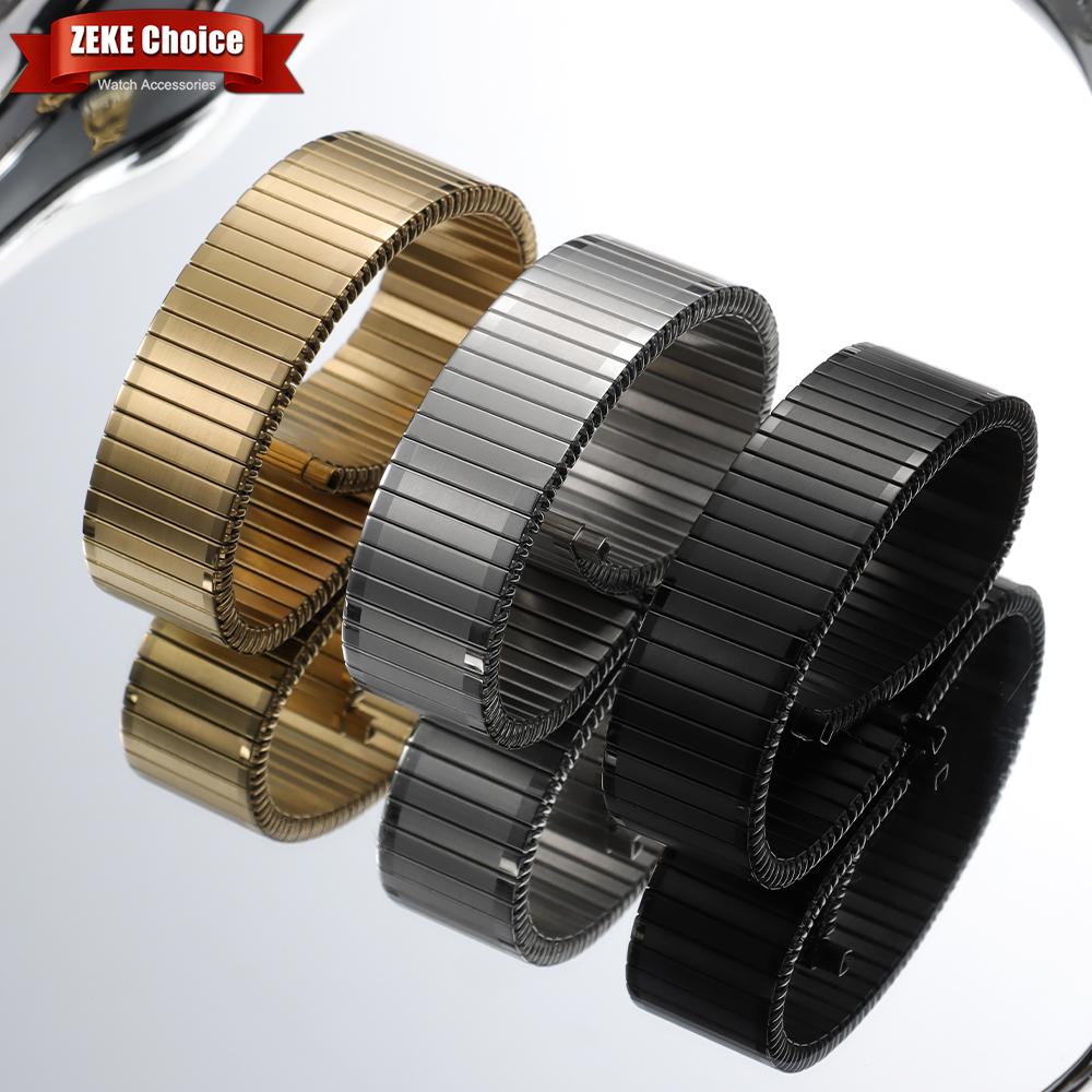 16mm-22mm Stainless Steel Elastic Stretch Strap Universal Replacement Watch Band Accessories Bracelet Gold Metal Expansion Strap