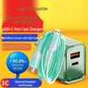 22.5W GaN Fast Charger for Apple, Huawei, Samsung, Xiaomi, Android Phones
