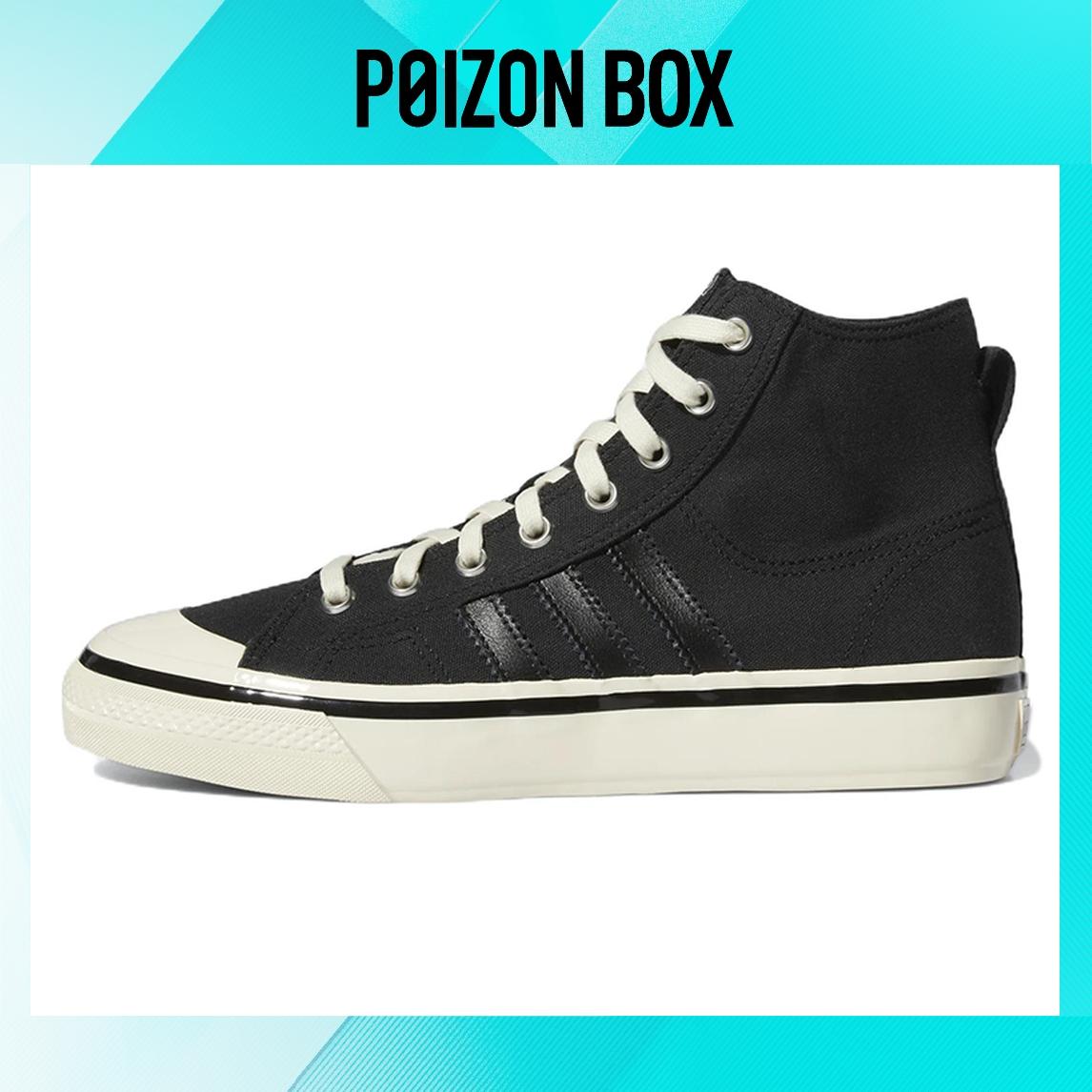 

кроссовки Male adidas originals NIZZA Skate shoes GX8488