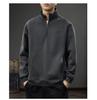 Heren Herfst Retro Geborduurde Zware Half-Ritssluiting Losse Pasvorm Opstaande Kraag Hoodie Pullover
