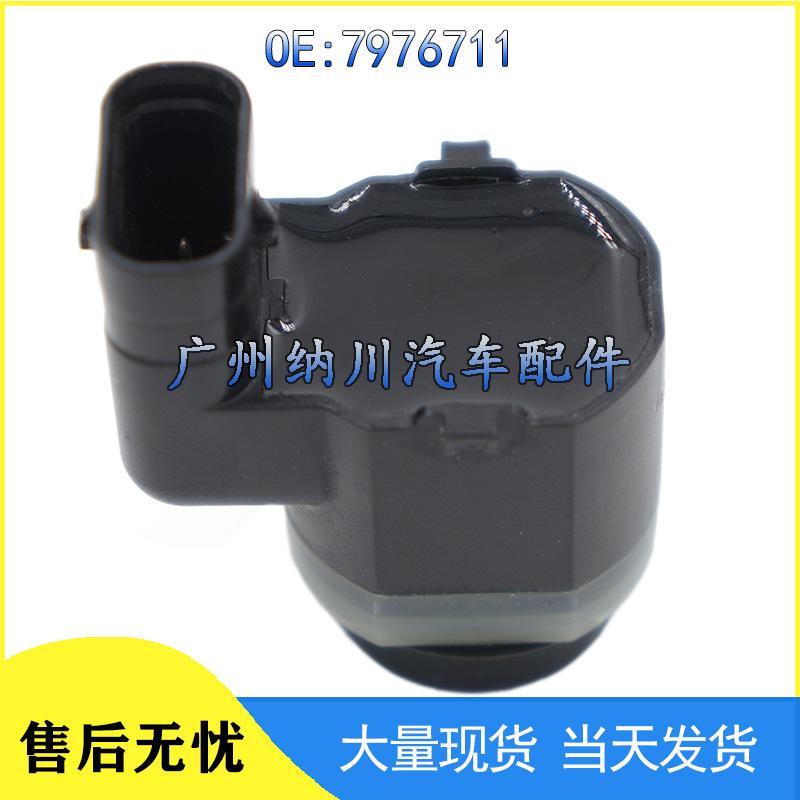 Compatible BMW E-Class PDC Reverse Parking Sensor 7976711