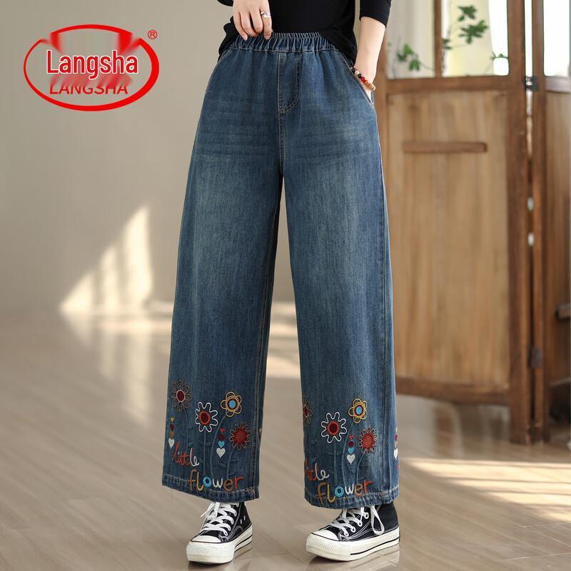LangSha Women s Embroidered Loose-Fit Cropped Wide-Leg Denim Pants M
