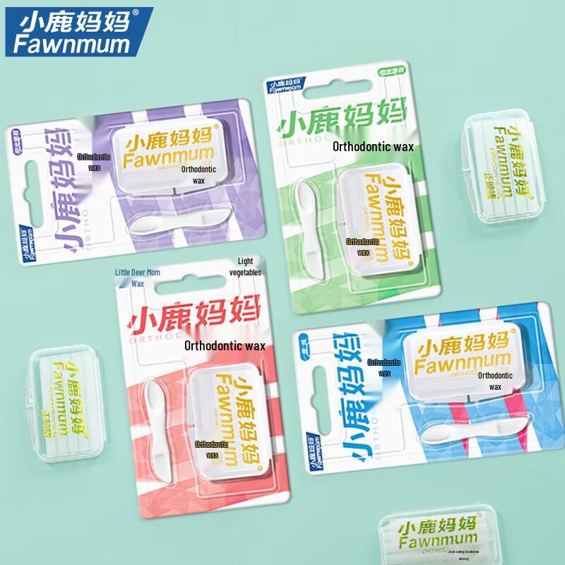 Little Deer Mom Orthodontic Protective Wax