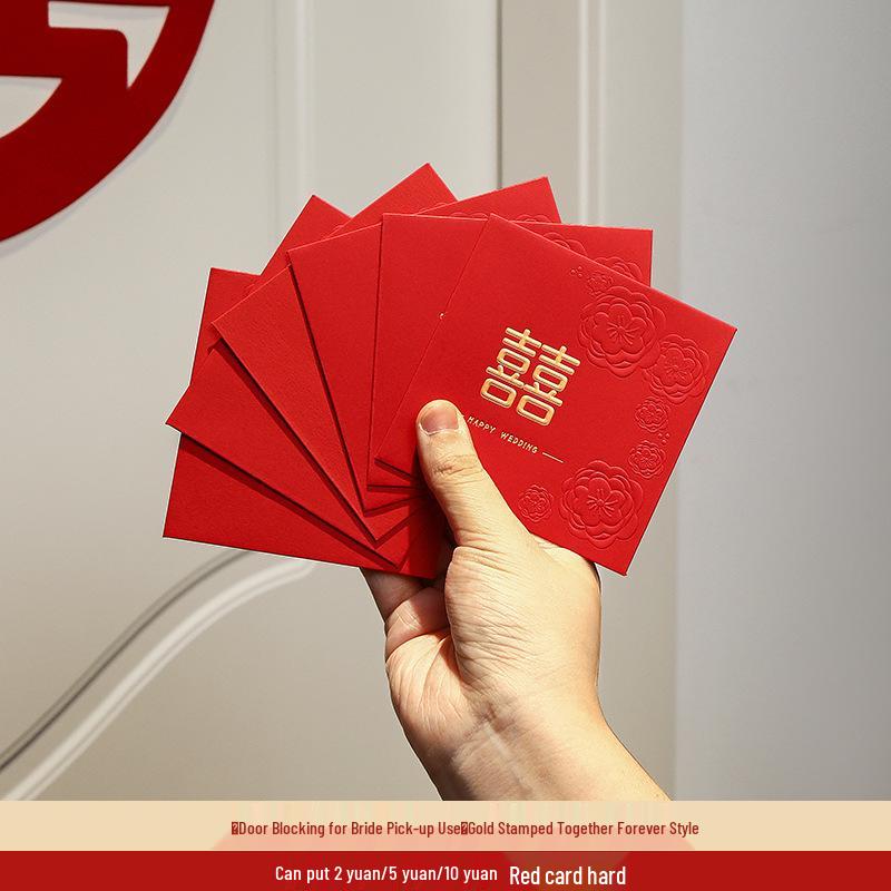 Creative Mini Red Envelopes for Wedding Door Blocking