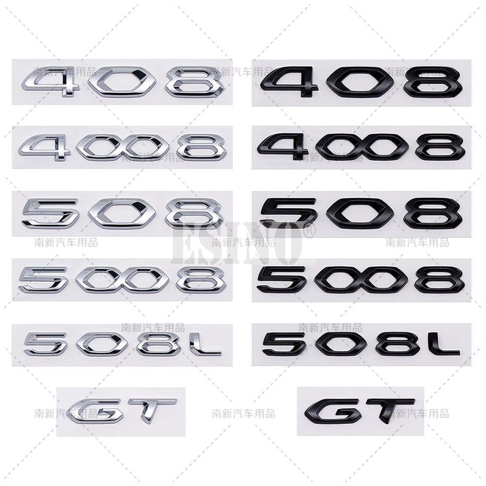 OQUP8 Auto Styling 408 508 508L 4008 5008 GT 3D ABS Klebeemblem Kofferraumemblem Kotflügelaufkleber Karosserieaufkleber für Peugeot 408 4008 508 5008