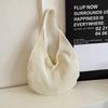 Women's Hollow Woven Tote Bag, Women's Shopping Bag, Spring and Summer Lightweight, Lightweight and Large Capacity