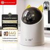 Huawei Câmera PTZ Inteligente 360° com IA (Versão CN)